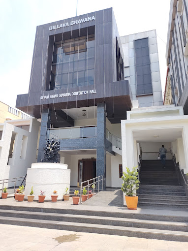 Billava Bhavana, Bengaluru - Wedding Venue Cost, Photos