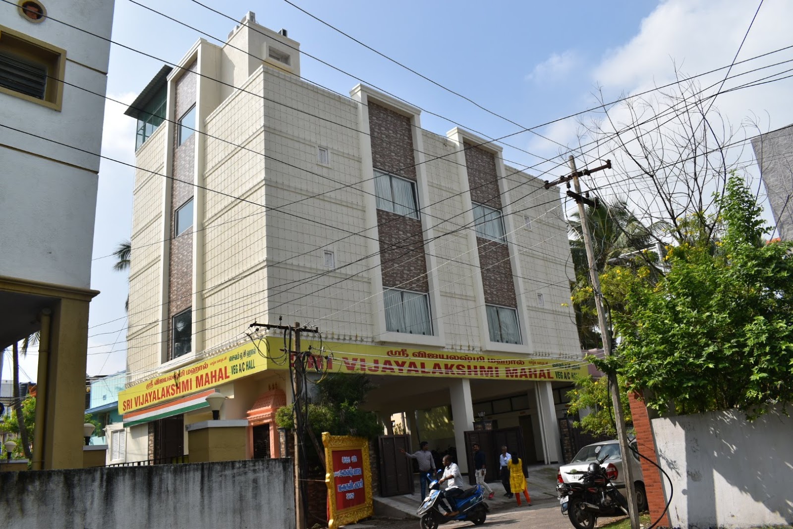 Sri Vijayalakshmi Mahal A/c Ullagaram (Marriage Hall in Ullagaram ...