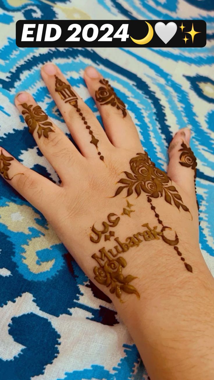 Floral motif back hand eid mehndi Photo of Floral motif back hand eid mehndi for kids