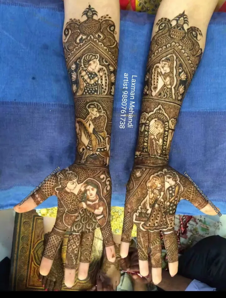Photo of Royal Bridal Mehndi Design